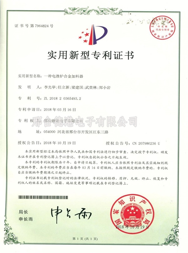 ��(zhu��n)���C��(sh��)
