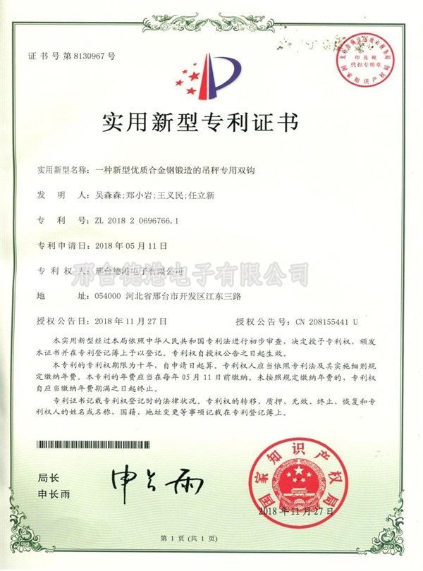 ��(zhu��n)���C��(sh��)